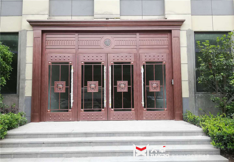 寶雞市金臺區人民法院銅門