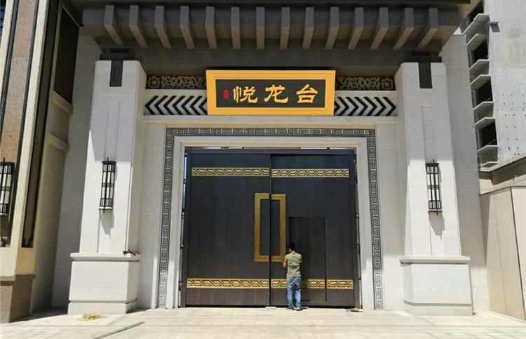 恒大悅龍臺小區大門庭院銅門工程案例
